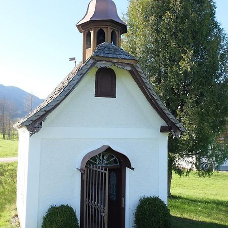 Erlachmuehle モントゼー エクステリア 写真